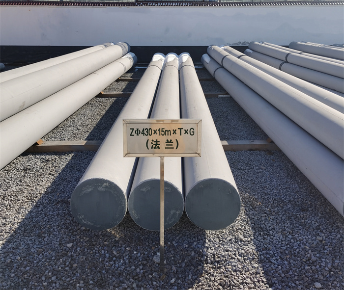 白马井镇430×15米×T×G砼电力电杆